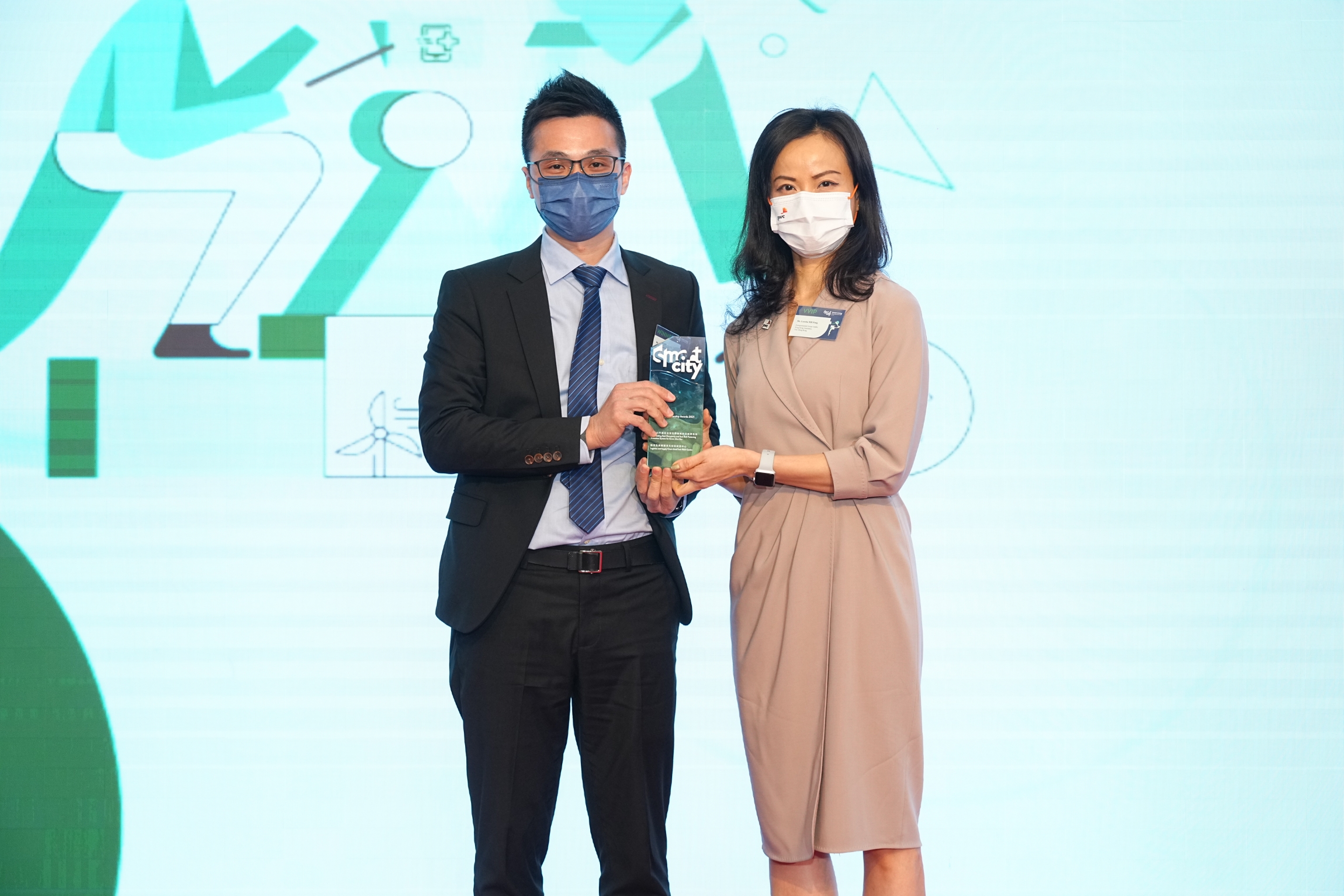 Self Photos / Files - 03. CAS09396